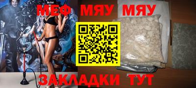 дистиллят марихуана Малгобек