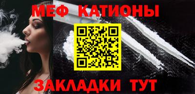 дурь Мариинск