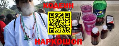 ALPHA-PVP Малоярославец