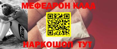 дистиллят марихуана Малгобек