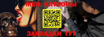 ALPHA-PVP Малоярославец