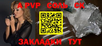 дистиллят марихуана Малгобек