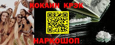 ALPHA-PVP Малоярославец