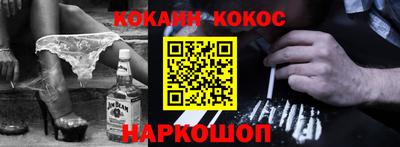 дурь Мариинск