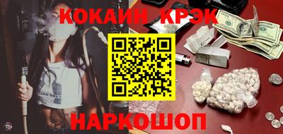 дурь Мариинск