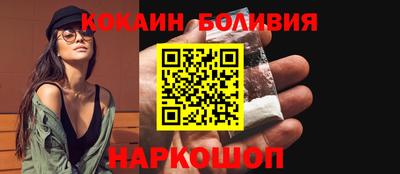 дурь Мариинск