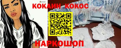 дистиллят марихуана Малгобек