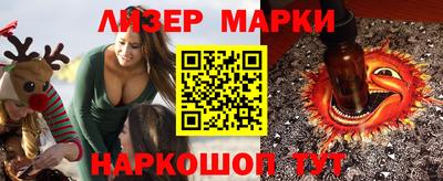ALPHA-PVP Малоярославец