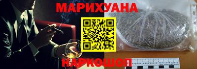 дурь Мариинск