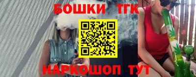 дурь Мариинск