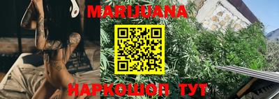 дурь Мариинск