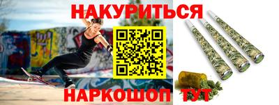 дурь Мариинск