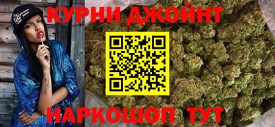 дистиллят марихуана Малгобек