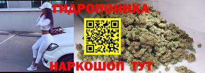 ALPHA-PVP Малоярославец