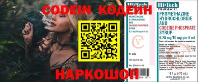 ALPHA-PVP Малоярославец