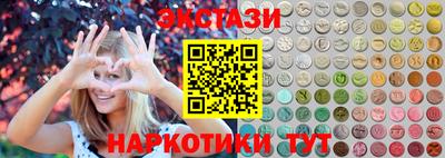 ALPHA-PVP Малоярославец