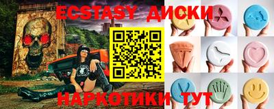 дистиллят марихуана Малгобек