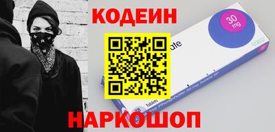 дистиллят марихуана Малгобек