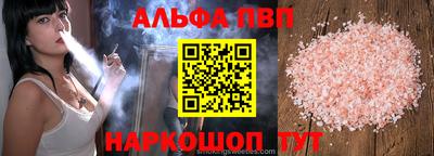 дистиллят марихуана Малгобек