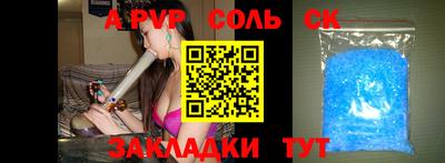 дистиллят марихуана Малгобек