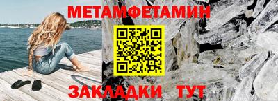 дистиллят марихуана Малгобек