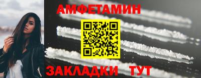 дурь Мариинск