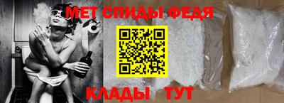 ALPHA-PVP Малоярославец