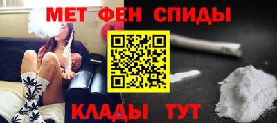 дистиллят марихуана Малгобек