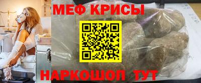 ALPHA-PVP Малоярославец